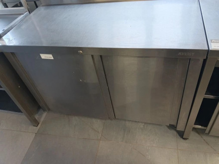 Стол производственный ATESY 1200х600 купе Стол производственный ATESY 1200х600 купе