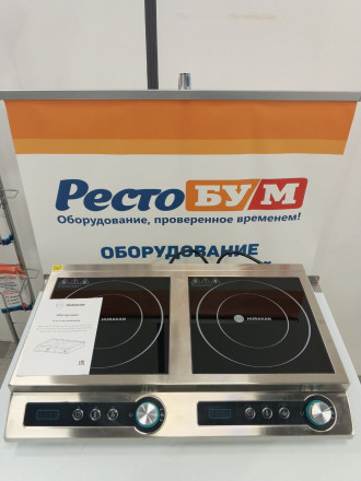 Индукционная плита Hurakan HKN-ICF70D Индукционная плита Hurakan HKN-ICF70D