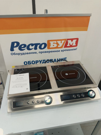 Индукционная плита Hurakan HKN-ICF70D Индукционная плита Hurakan HKN-ICF70D