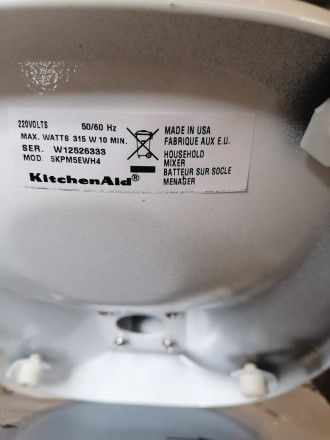 Миксер планетарный KitchenAid 5KPM50EWH4